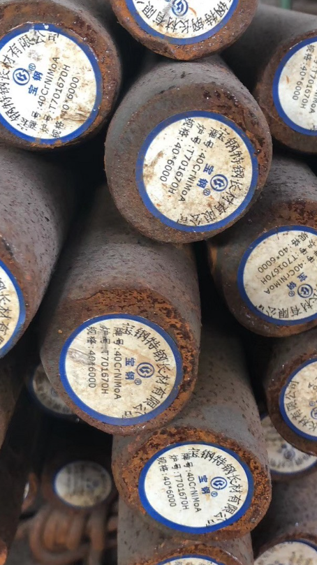 柳城40CrNiMoA合金结构钢