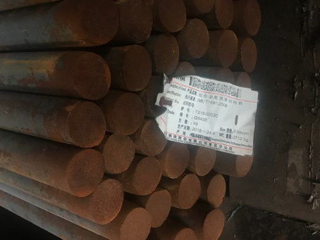 柳城18Cr2Ni4WA合金结构钢