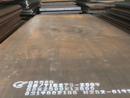 柳城Q550高强钢板