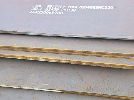 柳城容器板-Q245R