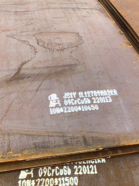 柳城ND耐酸钢板